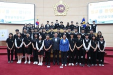전라남도의회 박경미 의원, 광양골약중학교 청소년 의회교실 참여 학생 격려 전라남도의회 박경미 의원,  광양골약중학교 청소년 의회교실 참여... 