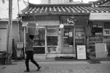서울기록원, 추석 연휴에 걷기 좋은 ‘서울 옛길’ 소개