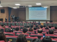 인천광역시교육청, 2023년 적극행정 직장교육 실시 인천광역시교육청,  2023년 적극행정 직장교육 실시