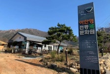 깊어가는 가을, 오감만족 전남 관광지서 힐링하세요