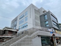 ‘우리동네 건강지킴이’ 성동구 송정보건지소 개소