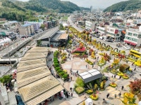 예산군 ‘제7회 예산장터 삼국축제’ 화려한 막 올리다!