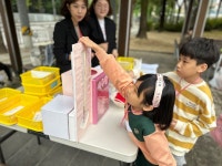 의정부 성심유치원, 가족과 이웃이 함께하는 플리마켓 개최 의정부 성심유치원,  가족과 이웃이 함께하는 플리마켓 개최