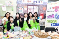 노원구 학교에는 반짝반짝 빛나는 ‘보석같은 하루’가 있다! 학부모 교육 참여프로그램 운영