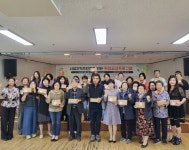 서생면 지역사회보장협의체, 환경공감 프로그램 운영