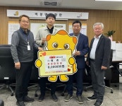 평촌(주), 화성시 비봉면에 사랑의 이웃돕기 성금 쾌척