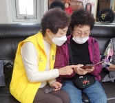활력 넘치는 노년 생활! ′서울시 스마트경로당′으로 진화 중