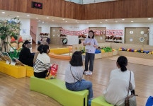 광명 해누리유치원, 시설개방의 날