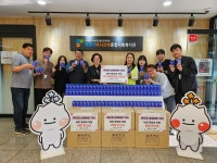 위드팜 삼정바로 약국, 하남시미사강변종합사회복지관에 남성... 삼정바로 약국, 하남시미사강변종합사회복지관에  남성 어르신 영양제 2... 