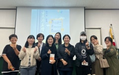 인천광역시교육청북구도서관, 작가와 함께 글쓰기&책쓰기 프로그램 성료 인천광역시교육청북구도서관,  작가와 함께 글쓰기&책쓰기 프로그램 성료