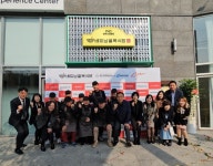 서초구, 신규 외식 자활사업단 ‘베트남 골목식당’ 문 열어