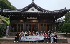 인천광역시교육청북구도서관, 책과 함께하는 독서인문기행 마무리 인천광역시교육청북구도서관,  책과 함께하는 독서인문기행 마무리