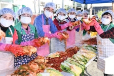 산성동, 따뜻한 겨울나기 ‘사랑의 김장 나눔 행사’ 펼쳐