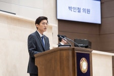 용인특례시의회 박인철 의원, 에코타운, 역삼-삼가2지구 뉴스테이 등에 대해 시정질문
