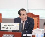 김창식 도의원, “주민자치회 역량강화를 위한 적극적 노력 필요”
