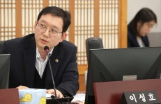 이성호 의원, 2023년 경기도의회 행정사무감사 집행부, 출자·출연기관 방만한 업무 처리 지적 이성호 의원, 2023년 경기도의회 행정사무감사... 