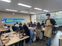 광명특수인쇄주 | 경기도광명교육지원청, 특수교육대상학생 대상 사회성 및 심리정서 프로그램 운영