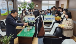 인천디자인고등학교, 학생들이 직접 만든 동화집 출간 인천디자인고등학교,  학생들이 직접 만든 동화집 출간