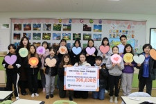 광명광덕초등학교, 지역과 함께 따뜻한 인성나누기