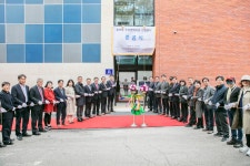 인천광역시 중구의회, 율목동 주민편익시설 건립공사 준공식 참석해 주민들과 축하의 자리 가져 인천광역시 중구의회,  율목동 주민편익시설... 