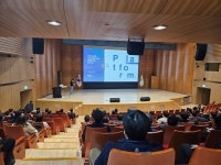 학교건축, 새로운 가치를 찾다 경기도교육청, 2023 제2회 학교건축 세미나 개최