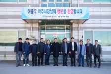 이충우 여주시장, ‘현대환경(주)’ 기업체 현장 방문