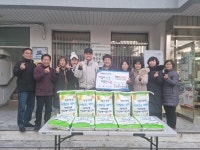 태평2동 자원봉사협의회, 사랑의 백미 기탁