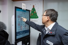 경로당의 똑똑한 변신! 어르신의 디지털 놀이터 ‘광진형 스마트 경로당’ 조성