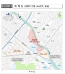 강북구 번동 454번지 일대 모아주택 3곳 추진…1432세대 주택공급