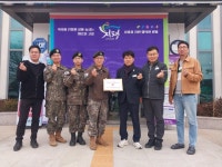 양평군 지평면 1군지사 8군지단 58탄약대대, 헌혈증서 71장 기부