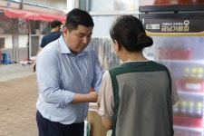 세종시의회, 지역 전통시장 방문해 상인 목소리 경청