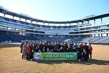 대전 중구, 찾아가는 소통행정 ‘구민과의 대화’ 성료