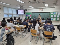 광주시정신건강복지센터 아동·청소년을 위한 정신건강 예방 교육 확대 실시