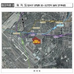 서울시, 모아타운‧모아주택 3건 통합심의 통과… 총 3,446세대 공급