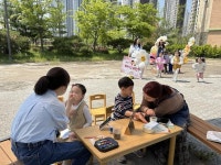 광명 빛가온유치원,『학부모와 함께하는 학교자율과제 봄빛놀이』 운영 광명 빛가온유치원,『학부모와 함께하는  학교자율과제 봄빛놀이』 운영