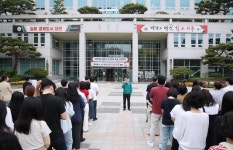 ‘설마’ 아닌‘ 언제든’ 대비! 대전 서구청 합동 소방 훈련