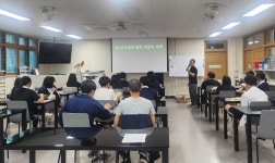 청학고등학교, 자율형 공립고 2.0 연구학교 관련 수업 공개 주간 운영