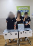 다율중학교, 학생·학부모·교사가 함께한 탄소중립 실천 활동