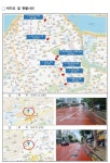 반복된 포트홀, 강남구가 바꾼다… 선릉로 정류장 7곳 도로포장 개선