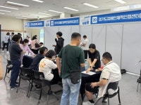 의정부 송민학교 진로직업특수교육지원센터 [2025 특수교육대상학생... 의정부 송민학교 진로직업특수교육지원센터  [2025 특수교육대상학생... 