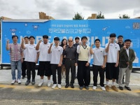 의정부공고, “2026년 제60회 전국기능경기대회” 참가