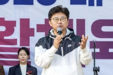 대전 대덕구, 모두가 함께한 건강축제 ‘2025 대덕구민 생활체육대회’ 성황