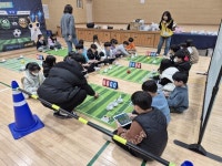 시흥초등학교, “디지털 문화 체험의 날” 행사 개최 시흥초등학교,  “디지털 문화 체험의 날” 행사 개최