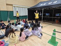 시흥초등학교, “디지털 문화 체험의 날” 행사 개최 시흥초등학교,  “디지털 문화 체험의 날” 행사 개최