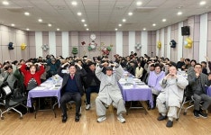 관교노인복지관, ‘후원자·자원봉사자 감사의 밤’ 성료