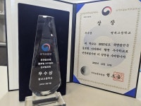 평내고등학교, ‘유엔참전국 글로벌아카데미 우수학교’ 선정