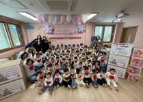 오산시 중앙동, 시립자이꿈미어린이집으로부터 이웃돕기 성금·물품 기탁 받아