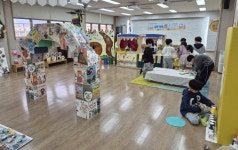 광명 밝은빛유치원 방과후과정, 방학 중 놀이 중심 독서 축제 한마당 운영 광명 밝은빛유치원 방과후과정, 방학 중  놀이 중심 독서 축제 한마당 운영