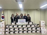 대흥동, 복지기금 후원가게 『대흥착한곳간』 액자 전달