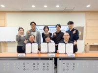 가남·여주청소년문화의집, 여주시정신건강복지센터와 업무협약 체결